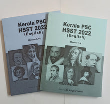 Load image into Gallery viewer, Kerala PSC HSST English 2022
