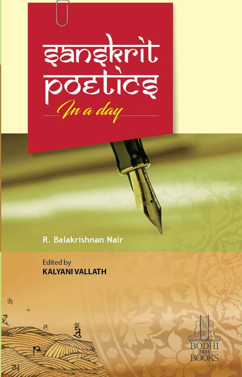 Sanskrit Poetics in a Day