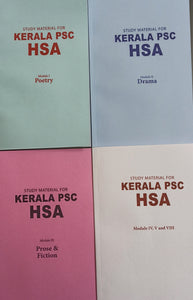 Kerala PSC HSA All 6 Module Combo